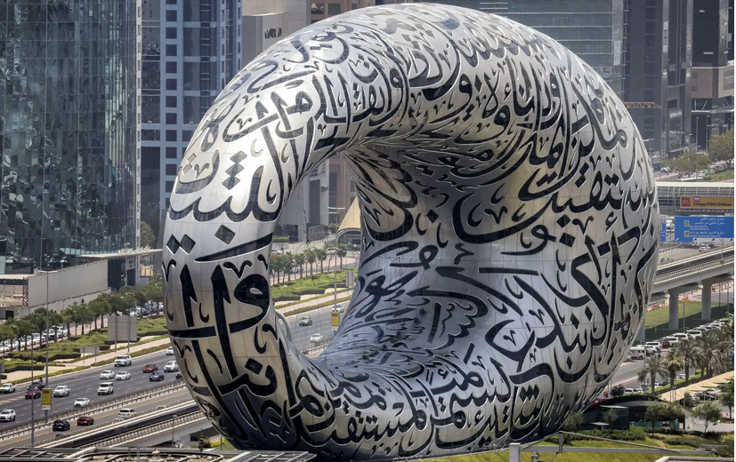 Fès. Des artistes femmes exposent leurs créations de calligraphie arabe