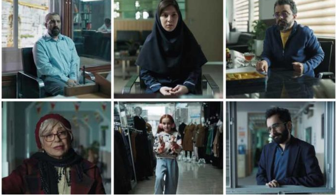 Cinéma « Chroniques de Téhéran » De Ali Asgari, Alireza Khatami
