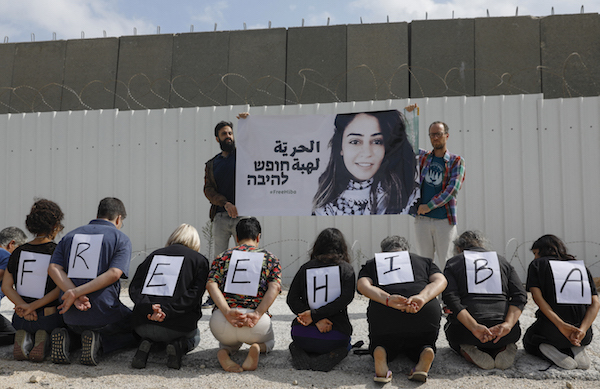  Féminisme en Palestine : le combat continue