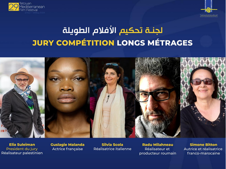 Maroc. La 29è édition du Festival du cinéma méditerranéen de Tétouan