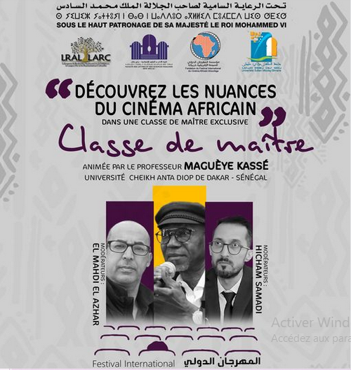 24e Festival international du cinéma africain à Khouribga du 11 au 18 mai