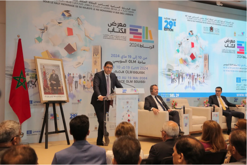 Rabat. 29ème édition du Salon International de l’Édition et du Livre