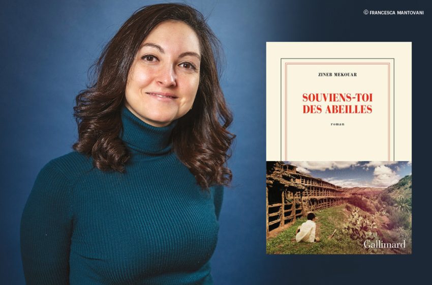  Rencontre avec Zineb Mekouar à l’UM6P