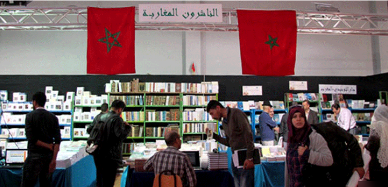Le Maroc invité d’honneur de la Foire internationale du livre de Sharjah