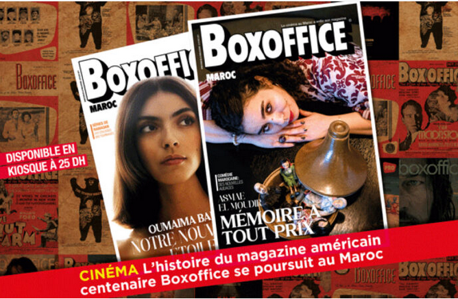 Lancement d’un magazine, Boxoffice Maroc, dédié au cinéma marocain