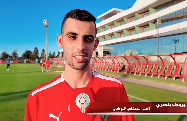Éliminatoires CAN 2025. Regragui remplace Mazraoui par Belammari du Raja