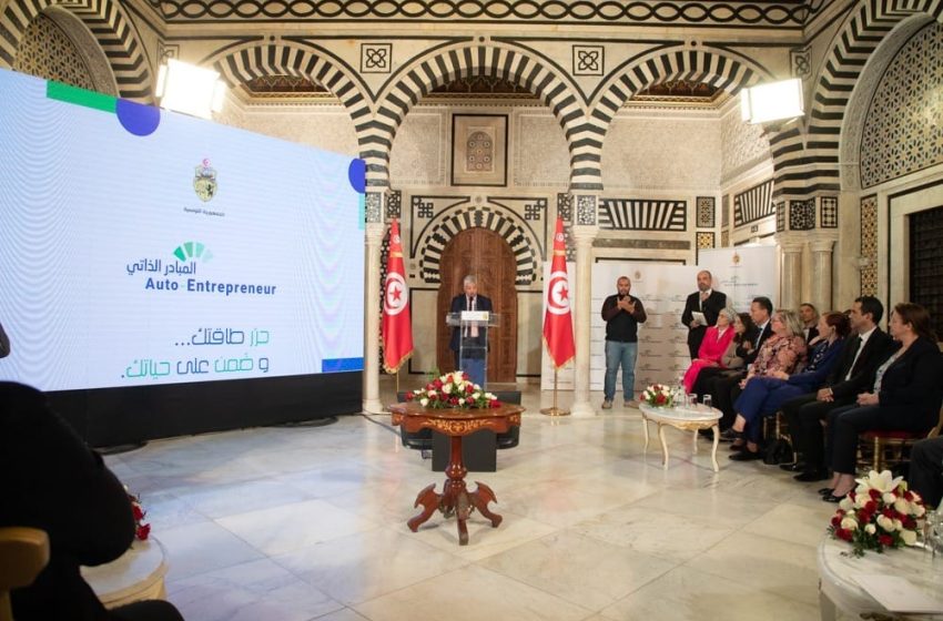 Tunisie. Création d’un cadre légal pour l’auto entreprenariat