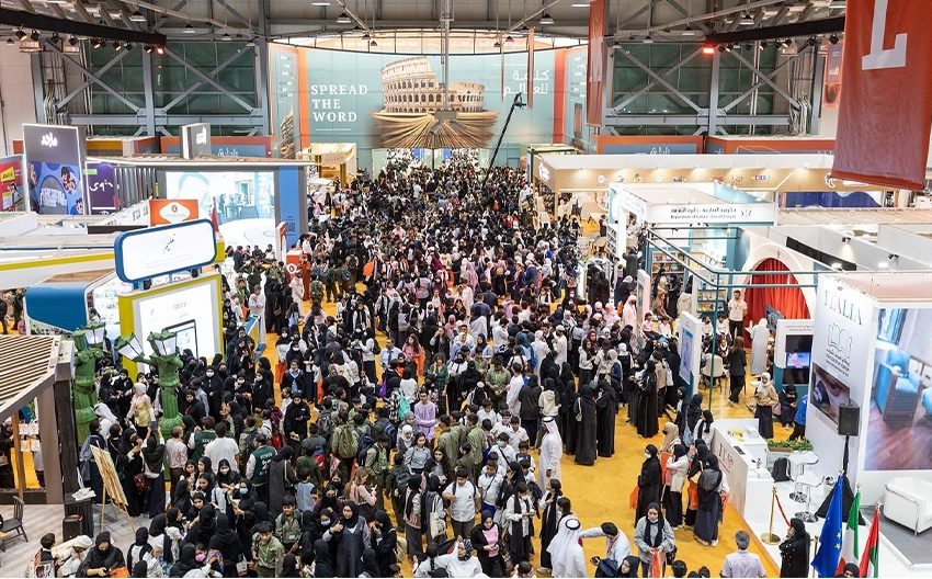 Le Maroc invité d’honneur au 43ᵉ Salon international du livre de Sharjah
