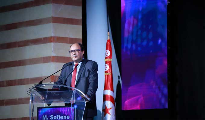 La Tunisie entend rattraper son retard en matière de 5G et d’IA