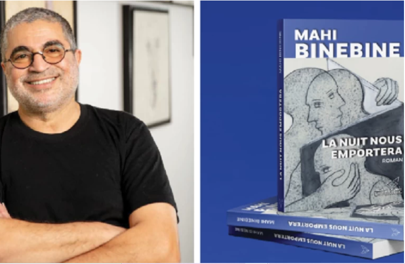 Vient de paraitre « La Nuit Nous Emportera » de Mahi Binebine
