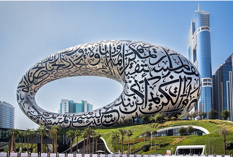 Écrire ou calligraphier ? L’alphabet arabe sublimé à l’IMA