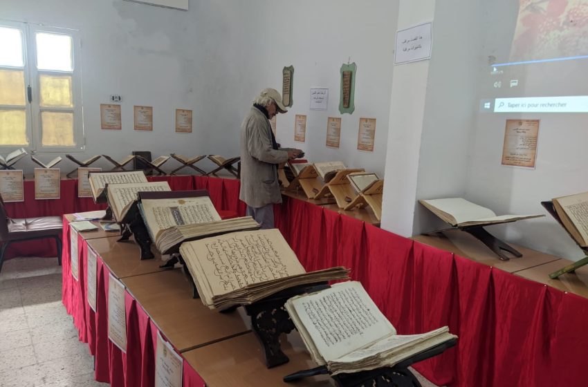 Ouverture de l’exposition Le Saint Coran en Tunisie : des manuscrits datant de plus de 300 ans