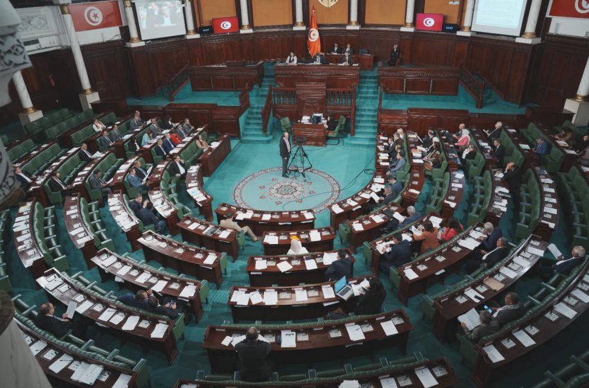Le Parlement tunisien rejette un prêt de l’Agence française de développement
