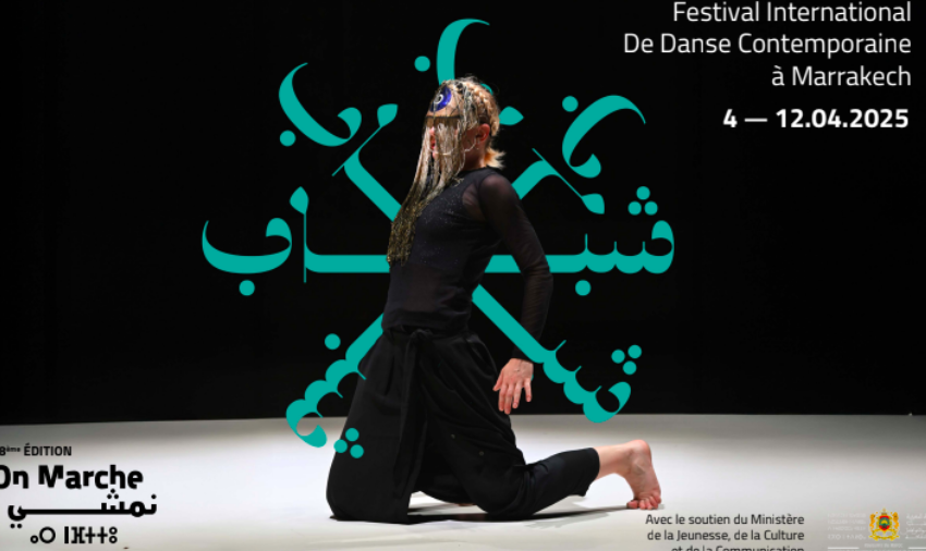 On Marche 2025, la danse contemporaine investit Marrakech