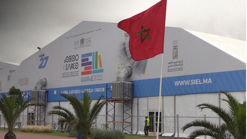 La 30e édition du SIEL. Un événement culturel incontournable à Rabat