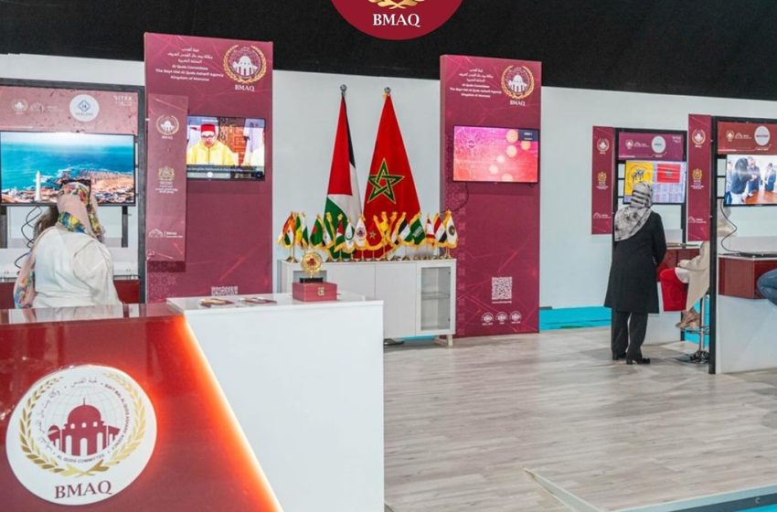  Bayt Mal Al-Qods soutient les startups palestiniennes au GITEX Africa Morocco