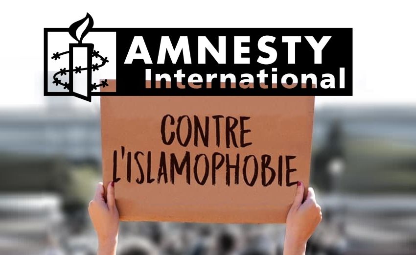  Islamophobie : les autorités appelées à prendre leurs responsabilités