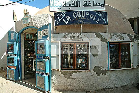  Tunisie. Agression à Djerba, motivations antisémites ou fait divers ?