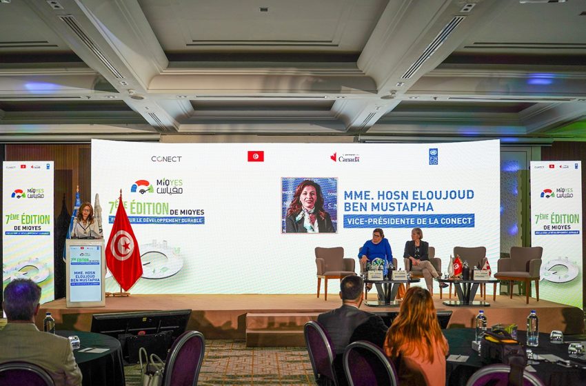  Etude : 75% des PME tunisiennes investissent moins de 5% dans l’environnement