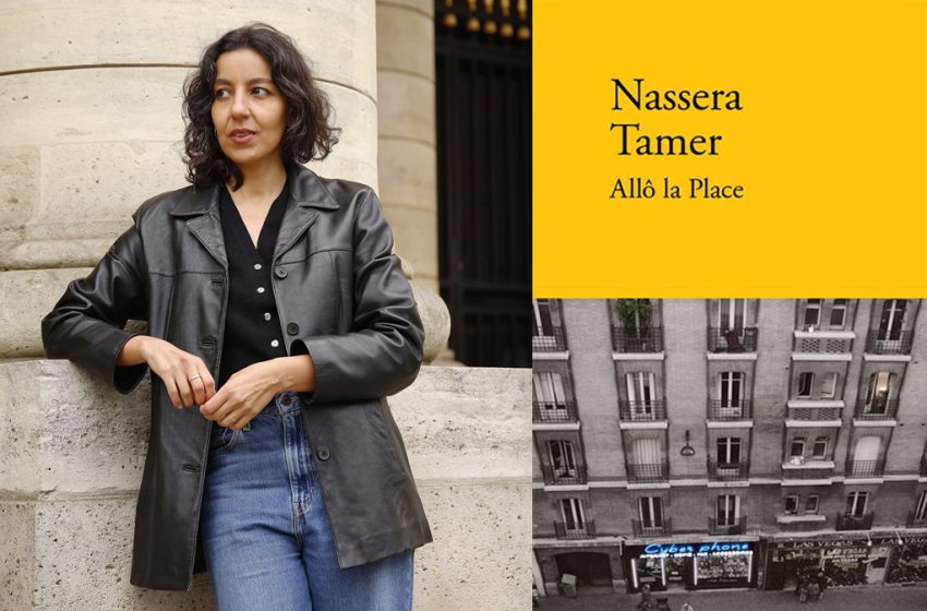 Allô la place, Nassera Tamer, Éditions Verdier