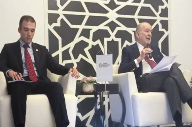  Maroc. Les connectivités atlantiques à la 40e session du Forum Crans Montana