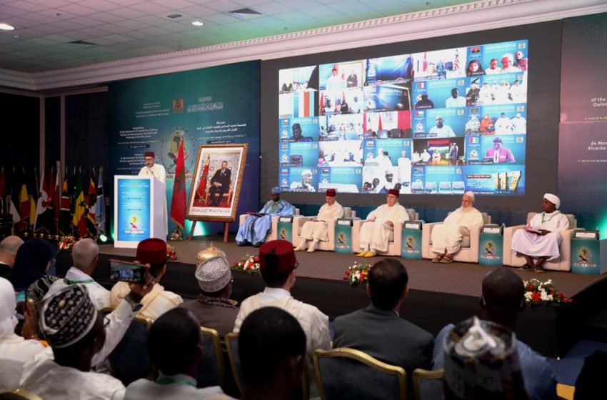  Ouléma africains. Proclamation des résultats du concours de la mémorisation du Coran