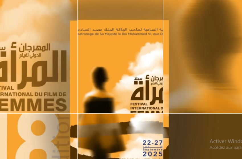  Le 18e Festival International du Film de Femmes de Salé du 22 au 27 septembre