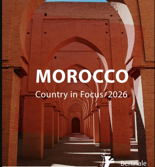  Le Maroc, pays à l’honneur du prochain European Film Market de Berlin