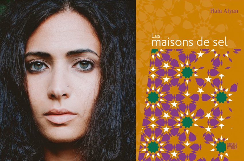  Littérature. Hala Alyan : « Le corps se souvient de ce que les mots ne peuvent dire »