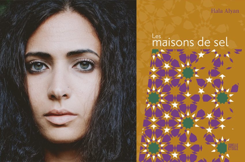  Littérature. Hala Alyan : « Le corps se souvient de ce que les mots ne peuvent dire »