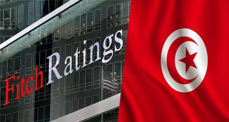  Fitch ratings : Les banques tunisiennes sous pression malgré une bonne santé financière