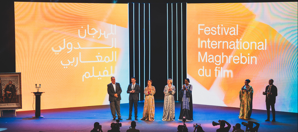 Oujda abrite 14e édition du Festival international maghrébin du film