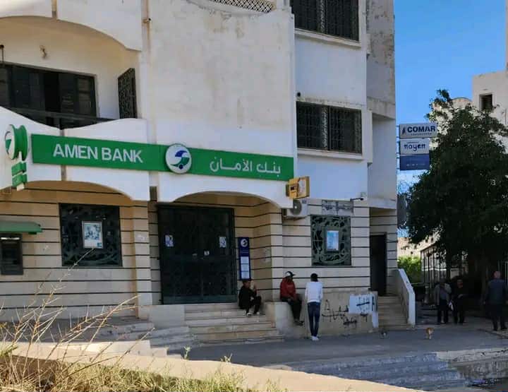  Tunisie. Grève dans le secteur bancaire : observance en hausse et satisfécit de l’UGTT