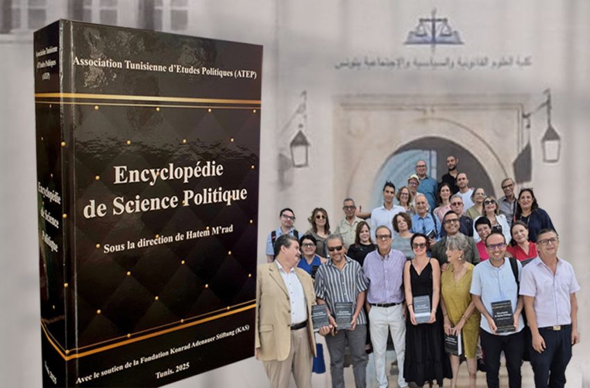  Une « Encyclopédie de Science Politique » bien tunisienne