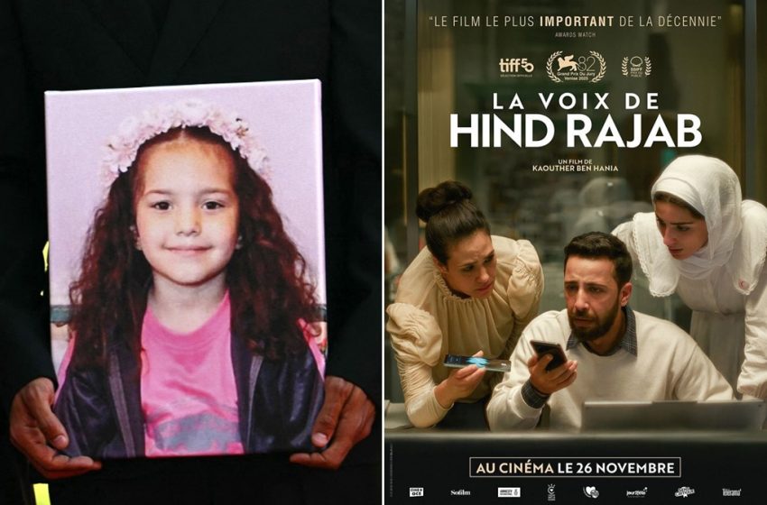  Coup de cœur cinéma : Elle s’appelait Hind