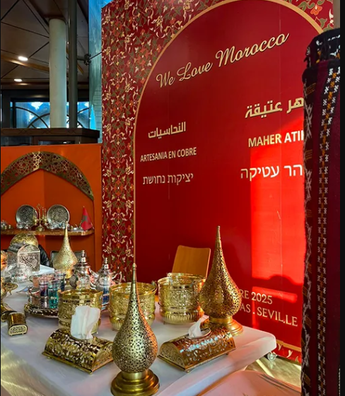 Séville célèbre l’excellence de l’artisanat marocain à la semaine culturelle “We Love Morocco”
