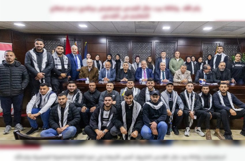  Bayt Mal Al-Qods lance le programme de soutien au secteur éducatif dans la ville sainte