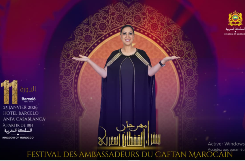 Casablanca célèbre le caftan marocain lors de la 11ᵉ édition du Festival des Ambassadeurs