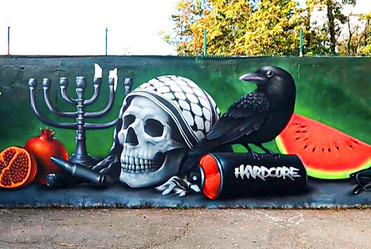 Besançon va recouvrir une fresque dénoncée par le Crif