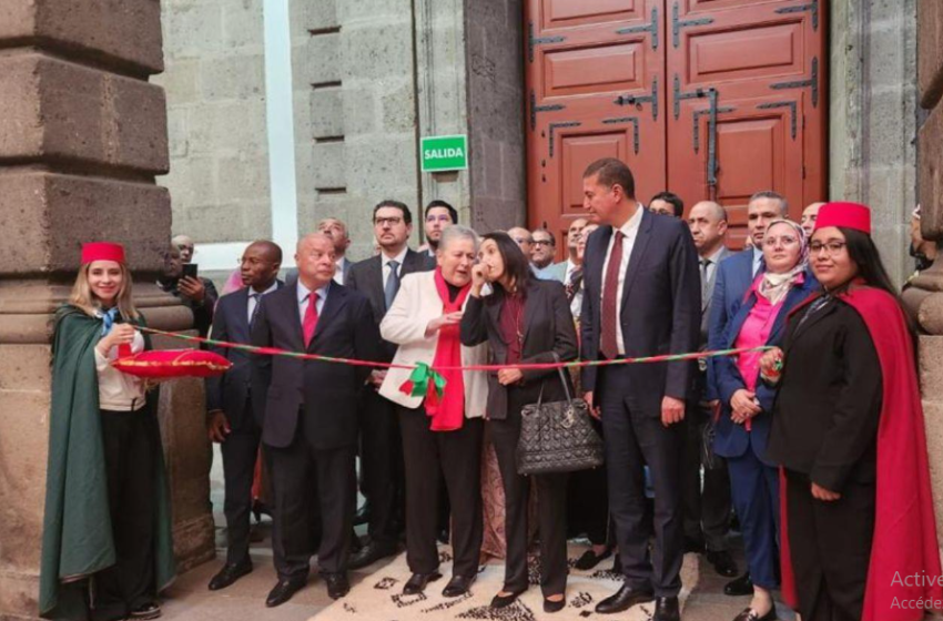 La Semaine culturelle marocaine s’ouvre au Mexique sous le signe du patrimoine