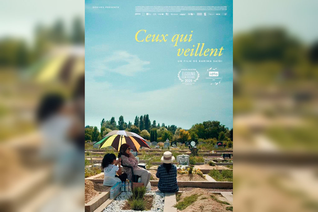 Coup de cœur cinéma. Le dernier exil