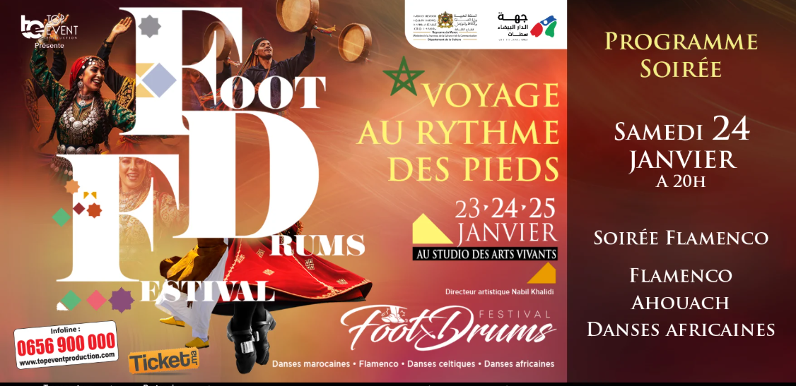 Foot & Drums : quand le pas devient langage universel à Casablanca