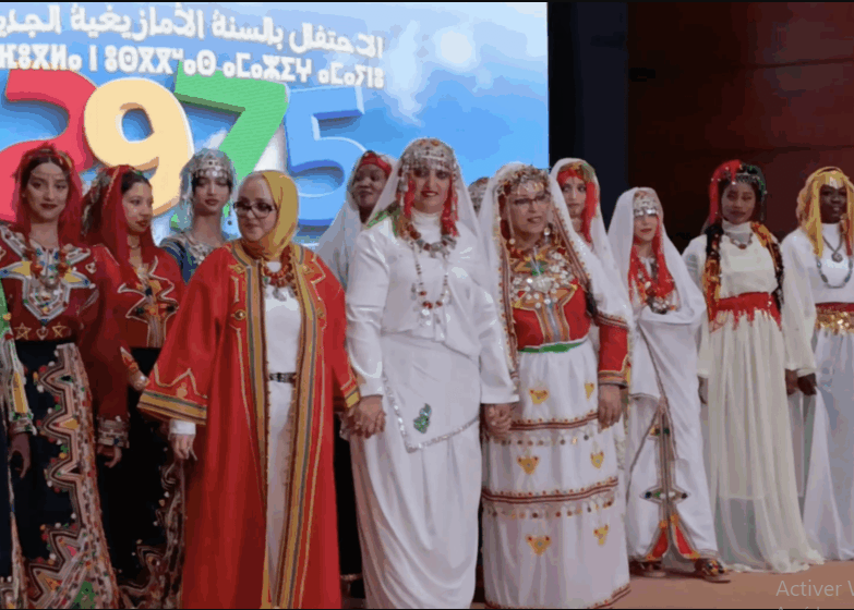 L’IRCAM célèbre Yennayer 2976 et le Maroc pluriel dans l’unité