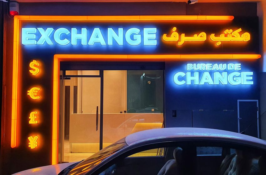 Tunisie. La Banque centrale durcit les règles des bureaux de change face aux risques de blanchiment