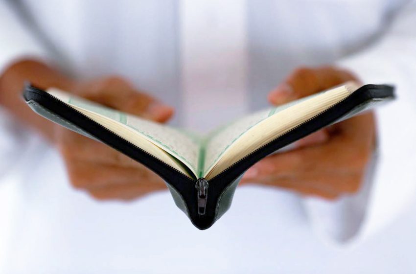  DOSSIER | CORAN, ENQUÊTE SUR UN BEST-SELLER