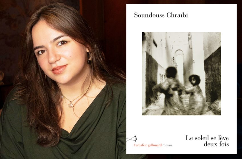  Livres – Interview | Soundouss Chraïbi : « Dès qu’un souvenir vieillit, il se transforme en fiction »