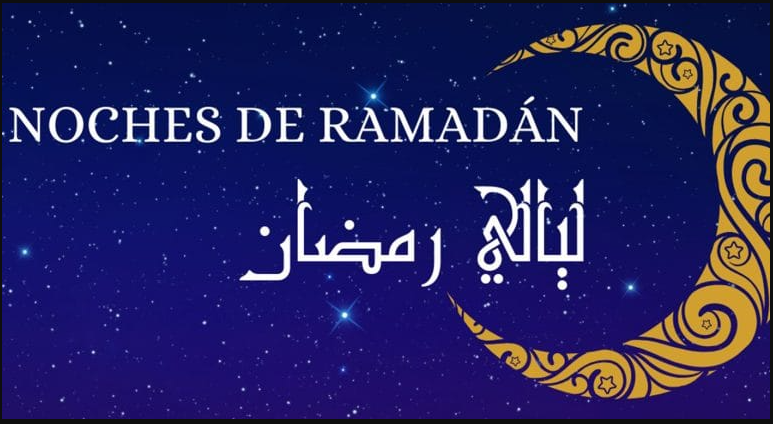 Les Nuits du Ramadan : la scène culturelle marocaine s’illumine