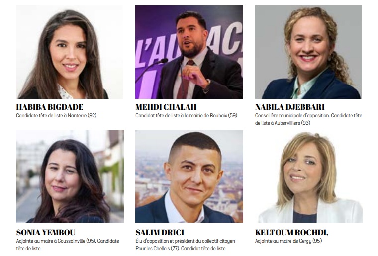  “Qu’est-ce qui vous a marqué sur l’accueil réservé aux candidats issus de l’immigration ?”