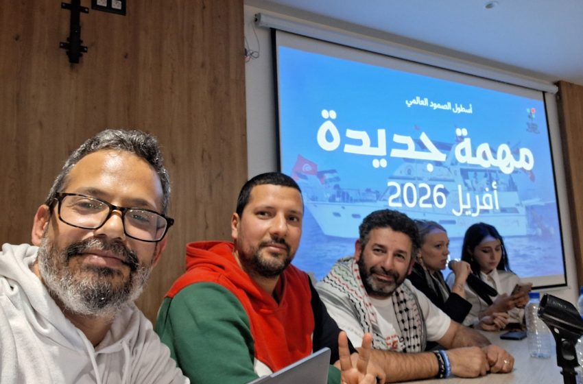  Tunisie. Arrestations et enquête pour soupçons de blanchiment autour de la flottille « Soumoud »