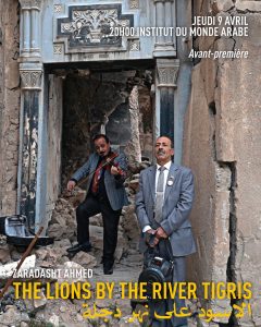 (PCMMO 2026: Cinema as the last defense against erasure)